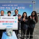 세븐일레븐춘천애막골점 이미지
