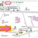 동인천탁구클럽