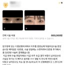 비디엠티 이미지
