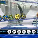 ★ 1181회차 로또 당첨번호 ★ 08-10-14-20-33-41 보너스 28 이미지