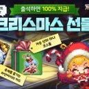 ㈜테일즈 이미지