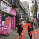 화진미용실 이미지