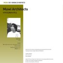 (주)무위 건축사사무소 이미지