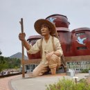 도원리마을회관 이미지