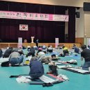 계룡시민체육관 충청타임즈