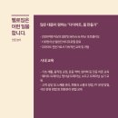 벨로짐광명소하점 이미지