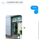 명보화원