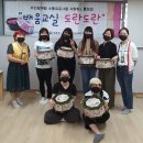 도란도란 이미지