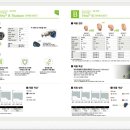 명품보청기 이미지