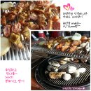 바다향기민박 이미지