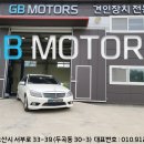 지비모터스 이미지