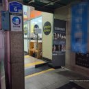 개인공간 | 평내동 한나짐 내돈내산 후기: 드디어 진짜 내 운동 공간을 찾았다 - 헬스, 개인PT