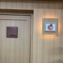 [아루히모모] 여의도 가성비 스시 재방문 맛집,11월후기