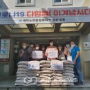 ㈜카펙발레오 노동조합 이미지