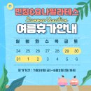 민짐 이미지