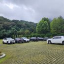 탄소제로교육관 에코정글랜드 이미지