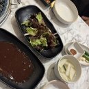 중앙동250 | 안산) 안산 중앙동 맛집 양대리양대창 찐 후기🍀