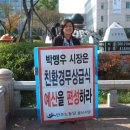 한살림울산생활협동조합 이미지