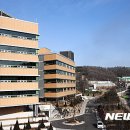 미래복지재단(요양센터)