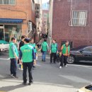 반여2동-10 이미지