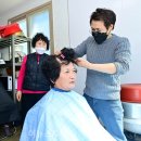 공군제3훈련비행단 이미지