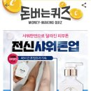 글로우업 - 27390 | 글로우업
