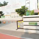 신암체육관 이미지