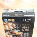 푸른초원농원 이미지