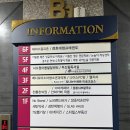 만화카페락툰 이미지