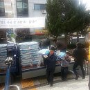 눈과 함께 이미지