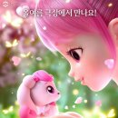 우드로더 캠핑장 이미지