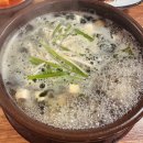 해향 | [창원맛집]해향칼국수굴국밥 - 사파동직장인맛집,굴국밥맛집