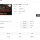 한빛빌딩 이미지