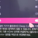 H7170 이미지