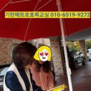 효목어린이집 이미지