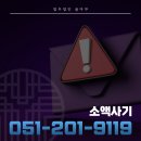 서면사 이미지