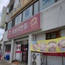 서서학동 주민센터 이미지
