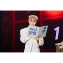 티유몰 | 2022 김준수 콘서트 DIMENSION디멘션 막콘 후기