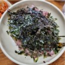 소문난칼국수 네이버블로그