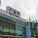 01-107 동구 이미지