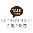 명품의류구제 이미지