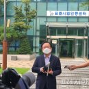 진호염직 이미지