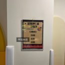 꿈을찾는아이들작은도서관 이미지