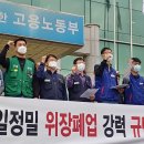 신일건설기계 이미지