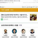 함께하는 사람들 이미지