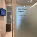 미소아과의원 네이버블로그