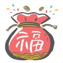 로또쇼핑 이미지
