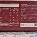 알츠헬스케어주식회사