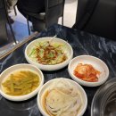 송파 한우 정육식당