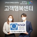 우수 이미지